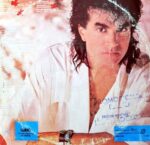 Disco de Vinilo Wilkins - Paraíso Prohibído Vinyl Record