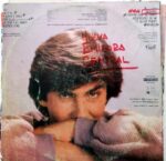 Disco de Vinilo Fausto - Tu Y Yo Vinyl Record