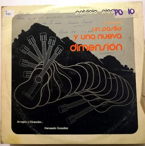 Disco de Vinilo Patricio Piedra - Un Poema, Un Pasill, 2 Una Nueva Dimension" Vinyl Record