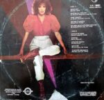 Disco de Vinilo Valeria Lynch - Quiéreme Vinyl Record