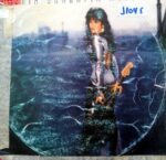 Disco de Vinilo María Conchita Alonso - Mírame Vinyl Record