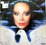 Disco de Vinilo Paloma San Basilio - Paloma Vinyl Record