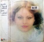 Disco de Vinilo Rocío Dúrcal - Rocío Durcal Canta A Juan Gabriel Vol 5 Vinyl Record