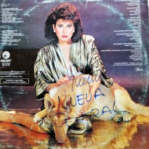 Disco de Vinilo Dulce - Lobo Vinyl Record