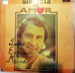 Disco de Vinilo Juan Erasmo Mochi - Historia De Amor Vinyl Record