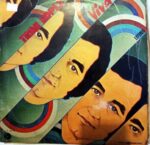 Disco de Vinilo Trini López - Viva Vinyl Record