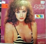 Disco de Vinilo Lucía Méndez - Cerca De Tí Vinyl Record