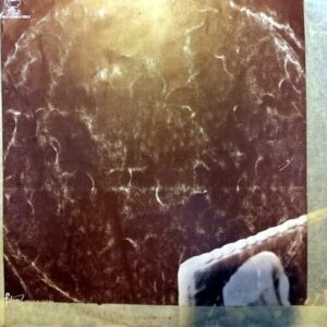 Disco de Vinilo Sergio Denis - Sergio Denis Vinyl Record