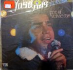 Disco de Vinilo José Luis Rodríguez - Por Si Volvieras Vinyl Record