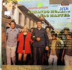 Disco de Vinilo Armando Moreno - Siempre Amigos Vinyl Record