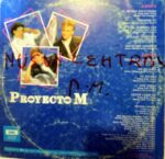 Disco de Vinilo Proyecto M - Proyecto M Vinyl Record