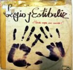 Disco de Vinilo Sergio y Estibaliz - ¿Quién Compra Una Canción? Vinyl Record