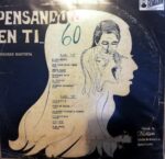 Disco de Vinilo Segundo Bautista - Pensando En Tí Vinyl Record