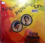Disco de Vinilo Hermanos Yépez - Romance Primaveral Vinyl Record