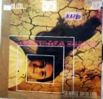 Disco de Vinilo Hermanas Mendoza Suasti - Pasillos...Siempre Pasillos Vinyl Record