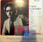 Disco de Vinilo Jorge Jurado - Joyas Del Ecuador Vinyl Record