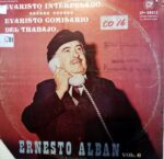Disco de Vinilo Ernesto Albán - Ernesto Albán Vol 6 Vinyl Record