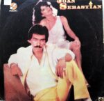 Disco de Vinilo Joan Sebastián - Joan Sebastián Vinyl Record