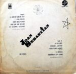 Disco de Vinilo Joan Sebastián - Joan Sebastián Vinyl Record