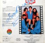 Disco de Vinilo Haeckel Show - Talento Copiado Vinyl Record