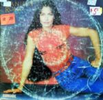 Disco de Vinilo Daniela Romo - Daniela Romo Vinyl Record