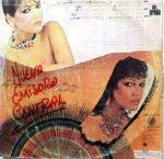 Disco de Vinilo Angela Carrasco - Unidos Vinyl Record
