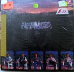 Disco de Vinilo Almanzora - Muñeca De Ojos Oscuros Vinyl Record