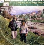 Disco de Vinilo Los Olimareños - Donde Arde El Fuego Nuestro Vinyl Record