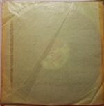 Disco de Vinilo Los Electronicos Disonantes - Selección De Polca Vinyl Record