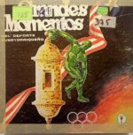 Disco de Vinilo Varios - Grandes Momentos Del Deporte Puerto Riqueño Vinyl Record