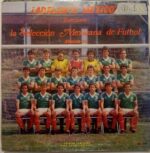 Disco de Vinilo Selección Mexicana De Futbol - Adelante Mexico Vinyl Record