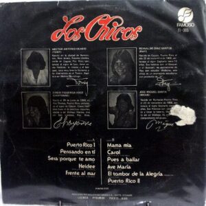 Disco de Vinilo Los Chicos - Los Chicos Vinyl Record