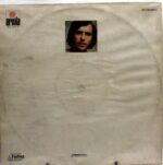 Disco de Vinilo Joan Manuel Serrat - Joan Manuel Serrat Vinyl Record