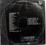 Disco de Vinilo Rumba Tres - Rumbamania Vinyl Record