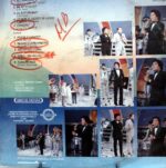 Disco de Vinilo Pastor López - Con Toda La Fuerza Vinyl Record