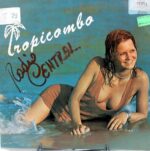 Disco de Vinilo Tropicombo - Tropicombo Vinyl Record