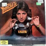 Disco de Vinilo Yambus - Brew Vinyl Record