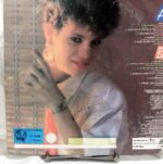 Disco de Vinilo Las Chicas Del Can - Mi General Vinyl Record