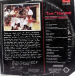 Disco de Vinilo Los Visconti - Vení Vamos Hermano Vinyl Record