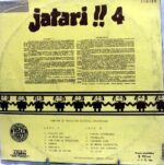 Disco de Vinilo Jatari - Jatari 4 Vinyl Record