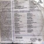 Disco de Vinilo Jaime Torres - Charanguero Vinyl Record