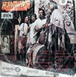 Disco de Vinilo Los Kjarkas - Kutimuy Vinyl Record