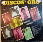 Disco de Vinilo Varios - Discos Oro Vinyl Record