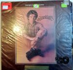 Disco de Vinilo Jerónimo - Siempre Te Voy A Querer Vinyl Record