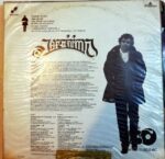 Disco de Vinilo Jerónimo - Siempre Te Voy A Querer Vinyl Record