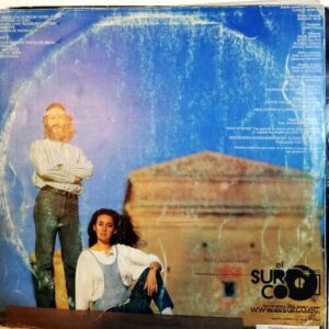 Disco de Vinilo Sergio Y Estibaliz - Cuidado Con La Noche Vinyl Record