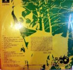 Disco de Vinilo Elio Roca - Elio Roca Vinyl Record