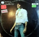 Disco de Vinilo Lorenzo Santamaría - Lorenzo Santamaría Vinyl Record