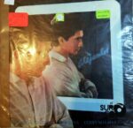 Disco de Vinilo Alejandro - Alejandro Vinyl Record