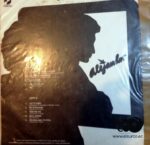 Disco de Vinilo Alejandro - Alejandro Vinyl Record